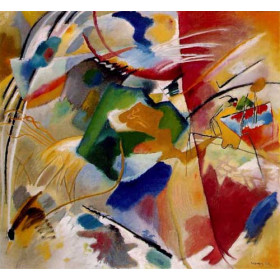 Kandinsky, Wassily - Painting with Green Center