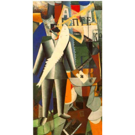 Malevich, Kasimir (Russian, Suprematism) - The Aviator