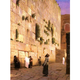 The Wailing Wall