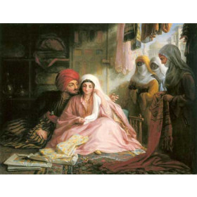 Moroccan Courtship