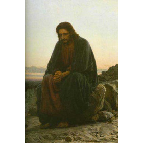 Christ in the Wilderness