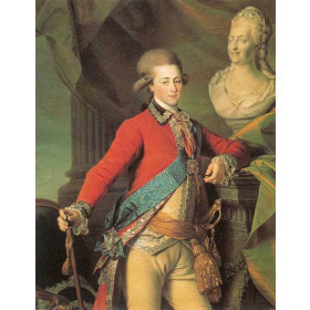 Portrait of Alexander Lanskoy, Aide-de-camp to the Empress