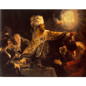 The Feast of Belshazzar